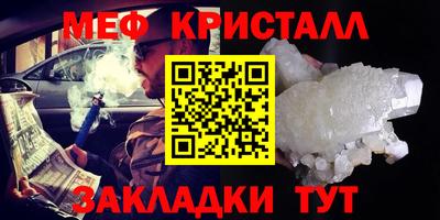 не бодяженный Обнинск