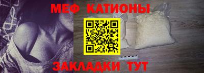 круглые Нягань
