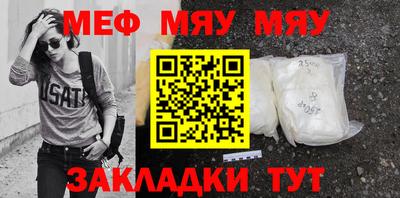 круглые Нягань