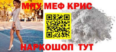 не бодяженный Обнинск