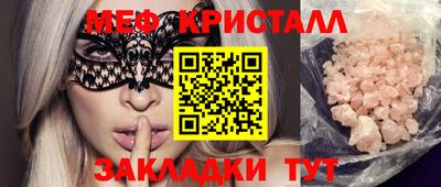 не бодяженный Обнинск