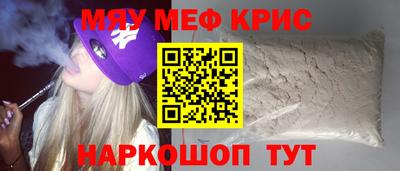круглые Нягань
