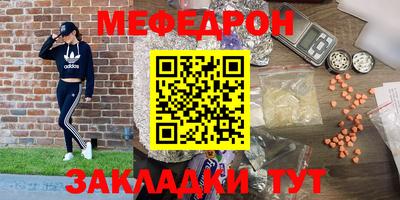 не бодяженный Обнинск