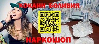 МДМА Обь