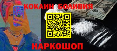 не бодяженный Обнинск