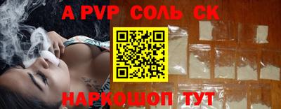 не бодяженный Обнинск