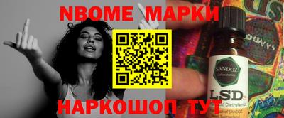 не бодяженный Обнинск