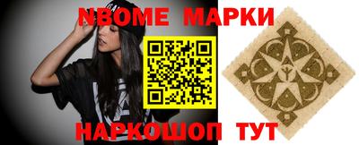 круглые Нягань