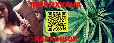 круглые Нягань