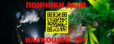 МДМА Обь