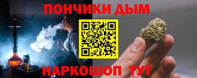 не бодяженный Обнинск