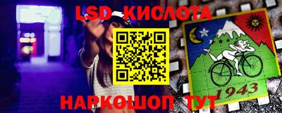 не бодяженный Обнинск