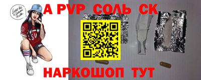 не бодяженный Обнинск