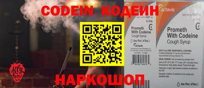 не бодяженный Обнинск