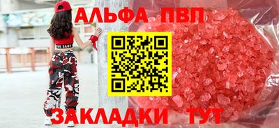 МДМА Обь