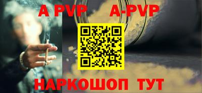 МДМА Обь
