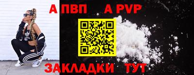 не бодяженный Обнинск