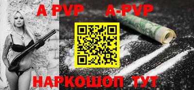 круглые Нягань
