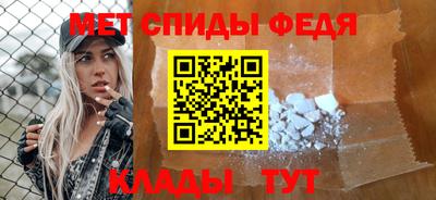 круглые Нягань