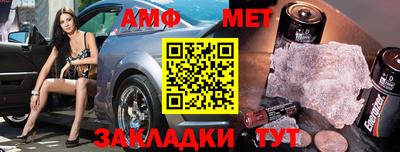не бодяженный Обнинск