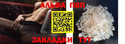 круглые Нягань
