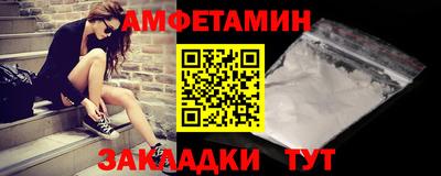 не бодяженный Обнинск