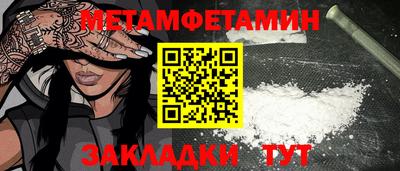 круглые Нягань