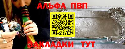 круглые Нягань