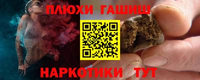 МДМА Обь