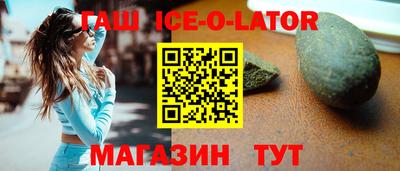 не бодяженный Обнинск