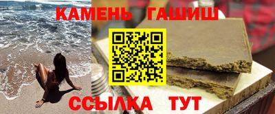 МДМА Обь