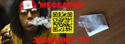 не бодяженный Обнинск