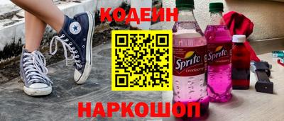 круглые Нягань