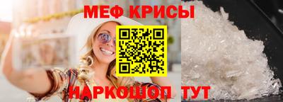 круглые Нягань