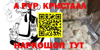 круглые Нягань