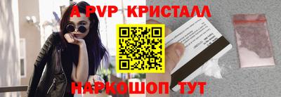 круглые Нягань