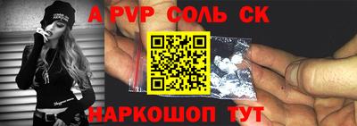 круглые Нягань