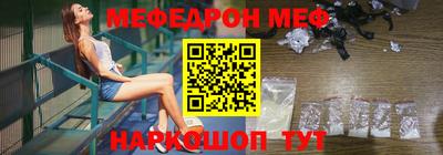 круглые Нягань